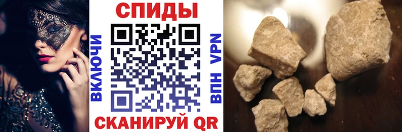 mega вход  Энем  АМФ VHQ  где купить наркоту 