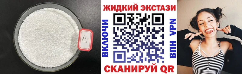 KRAKEN как войти  Энем  Бутират 1.4BDO 