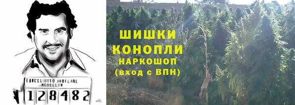mdpv Абаза