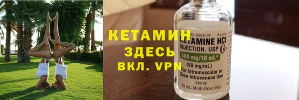 mdpv Абаза