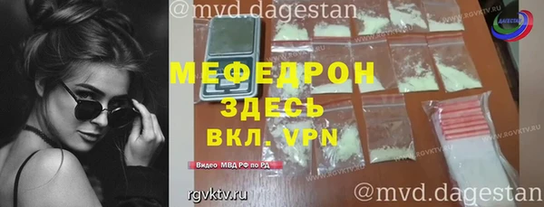 альфа пвп Нея