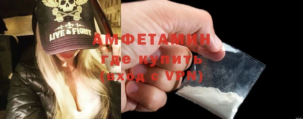 СК Абинск