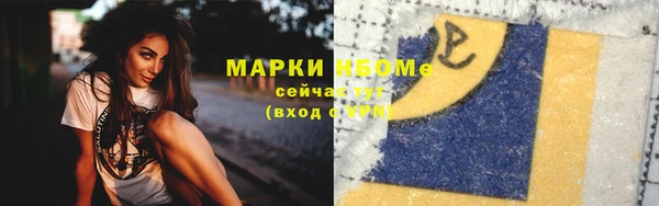 СК Абинск