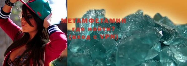 героин Навашино