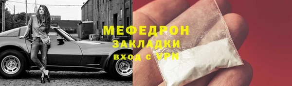 jwh Абдулино