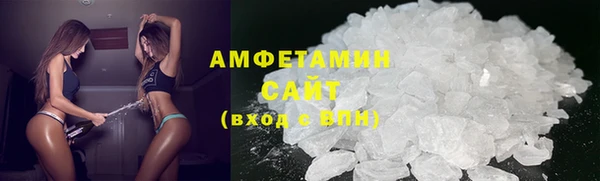 СК Абинск