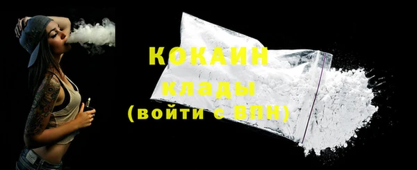 jwh Абдулино