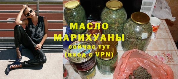 СК Абинск