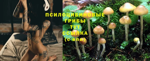 jwh Абдулино