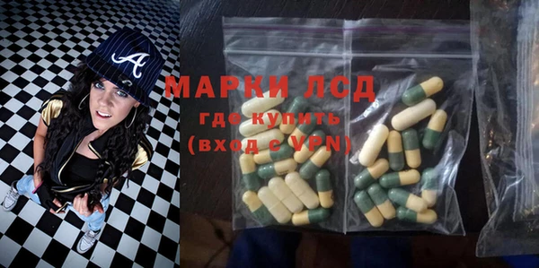 СК Абинск
