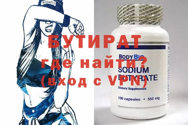 jwh Абдулино