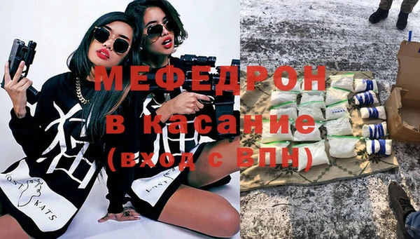 СК Абинск