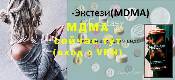 героин Навашино