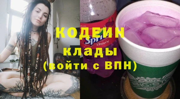 героин Навашино