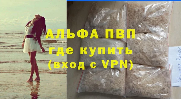 СК Абинск