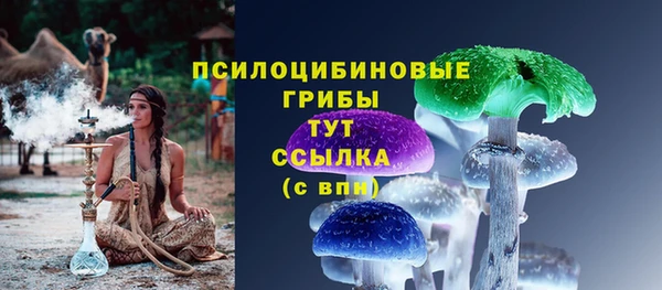 jwh Абдулино