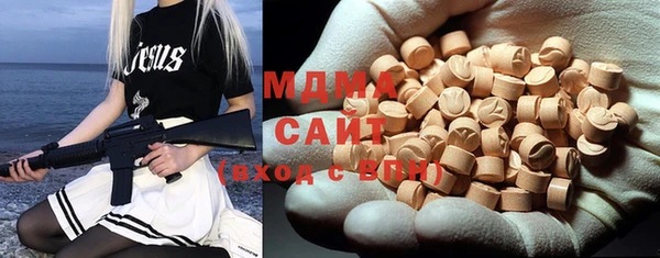 СК Абинск
