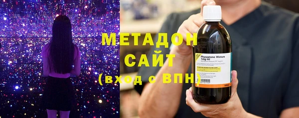 скорость mdpv Нефтегорск