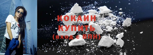 первитин Надым