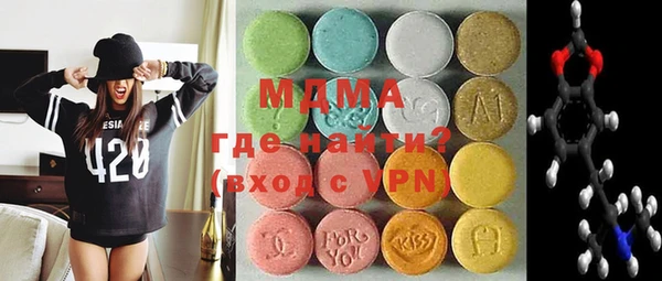 СК Абинск