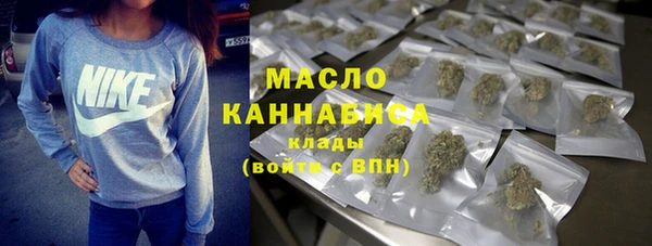 mdpv Абаза
