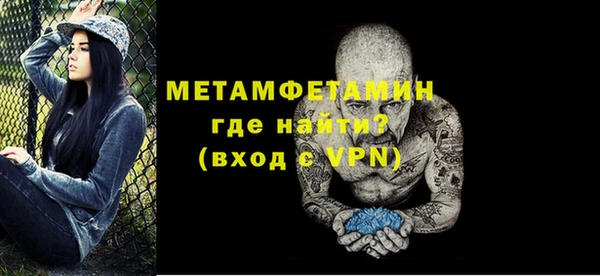 jwh Абдулино
